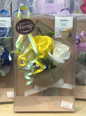 フレグランスフラワー