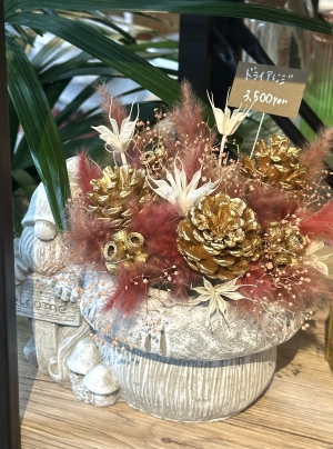 ドライフラワー